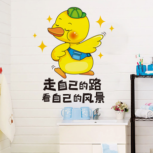 儿童房装饰卡通门贴纸创意3d立体墙贴卧室房间门上大图案贴画自粘