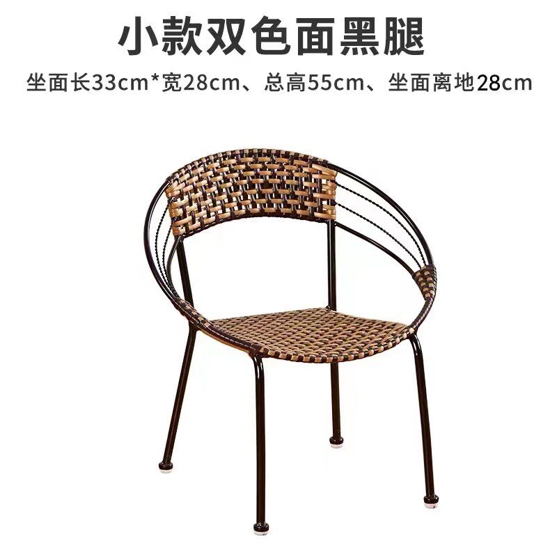 小藤椅单人靠背椅户外阳台椅快递椅藤编家用月亮椅夏凉椅防水防晒