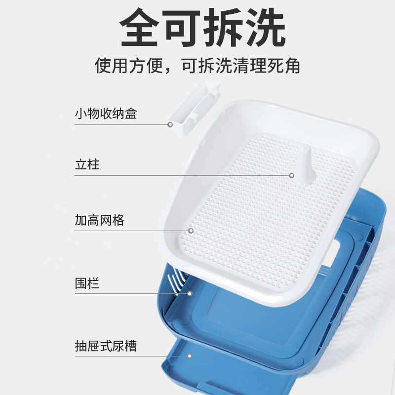 抽屉式狗厕所冲水小型犬中型犬比熊博美狗狗专用尿盆拉屎便盆尿盘