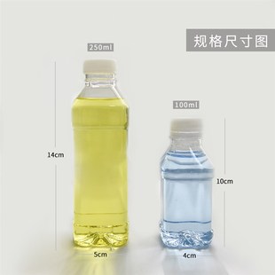 创意玻璃油灯专用灯油 煤油 家用桌面无烟酥油灯专用油