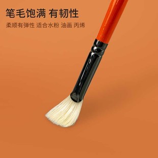 樱花之倾城之恋水粉笔猪鬃水粉笔套装11支装丙烯油画笔勾线笔扇形