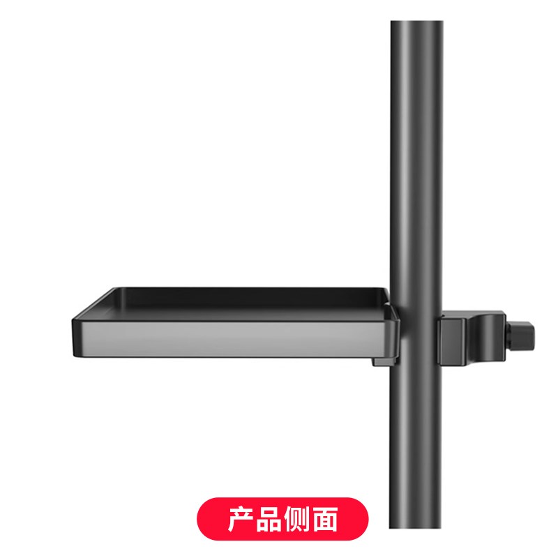 乐谱架置物托盘架谱架多功能配件平板支架谱架板声卡手机扩展直播