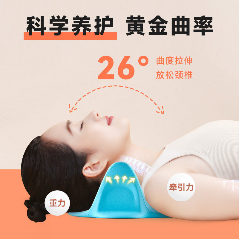 思莱宜颈椎枕按摩器家用睡觉脖子支撑加热护颈枕重力指压舒缓颈部
