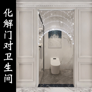 珠帘门帘全天然白水晶家用帘入户隔断过道卫生间装 饰客餐厅挂帘子