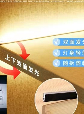 定制卧室黑色暖白橱柜酒柜展柜 吊柜书柜双面发光12vLED层板灯