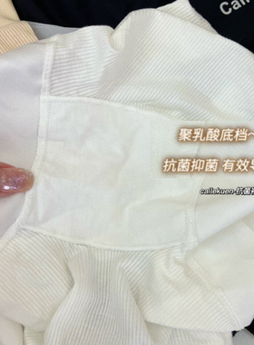 白色收腰安全裤女防走光收腹提臀内裤二合一无痕夏季纯棉拍婚纱照