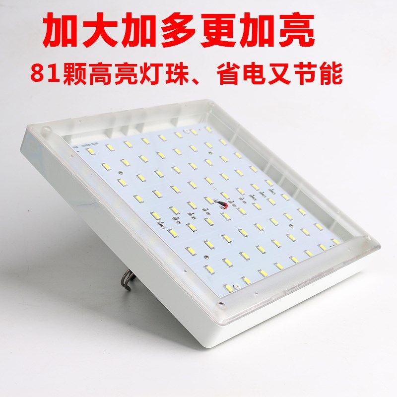 室外超亮节能户外夜市神器停电应急灯家用移动充电灯泡地摊照明