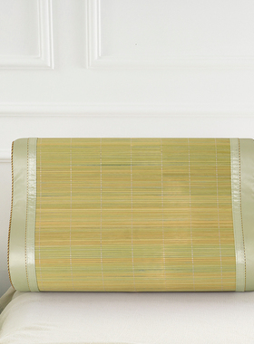 竹席60x40厘米成人乳胶枕枕套竹丝凉席夏季儿童50*30cm记忆枕头套