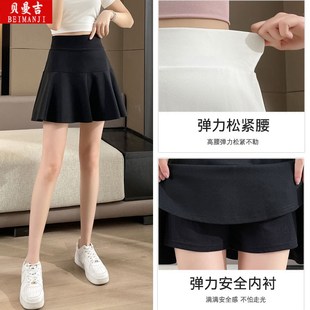 黑色百褶裙夏a字半身裙女2023新款大码胖mm高腰显瘦设计气质短裙