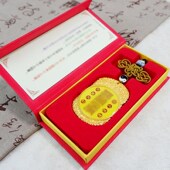 2025蛇年化五黄二黑七赤三碧招正财偏财聚财九宫飞星挂件六八铜钱