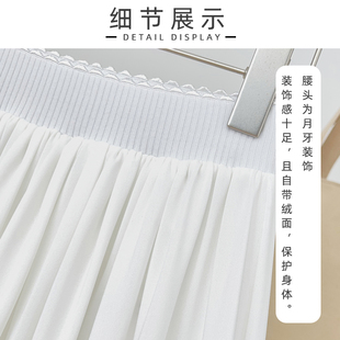 汉服衬裙防走光马面裙内衬旗袍内搭半身裙防静电打底裙 钟与黎