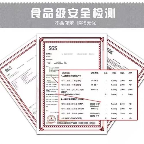 pvc桌布水晶板桌布防水防烫防油免洗餐桌垫软玻璃塑料茶几电视柜