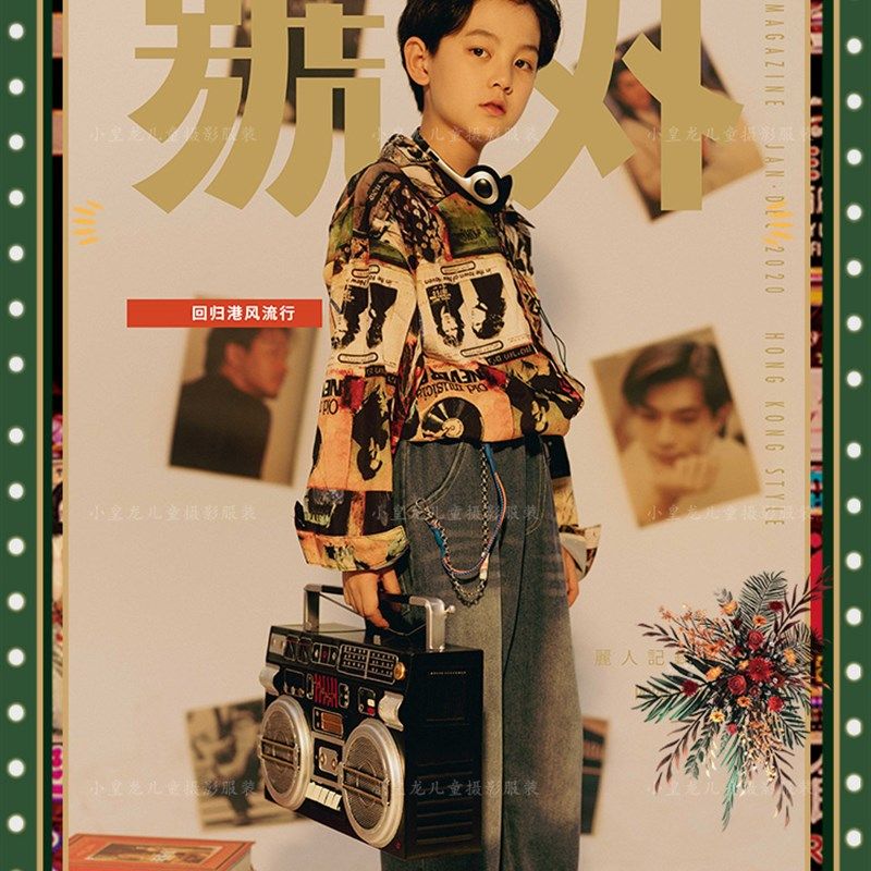 六一儿童节演出服复古港风男女花衬衫8090年代怀旧主题小学幼儿园,童装/婴儿装/亲子装,儿童演出服,淘宝优惠券,粉丝福利购,淘宝优惠卷