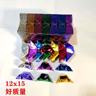 12x15 七彩元宝纸半成品金元宝纸用品手工摺叠金纸金锡箔纸用品