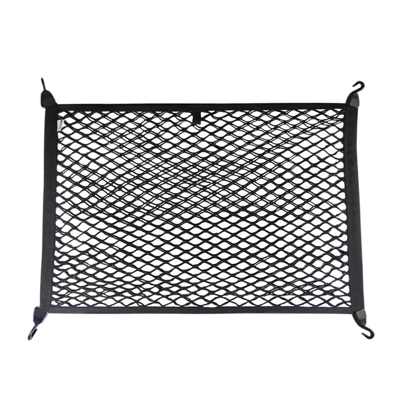 专用奔驰GLC后备箱固定网兜汽车行李车载弹力车内收纳储物置物袋