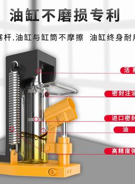 爪式YBJ液压千斤顶鸭吨嘴式01/20型/30吨50重立式低位起道机