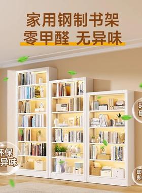 家用图书馆钢书架落地置架物46239儿童书柜绘本架客厅简约艺储铁