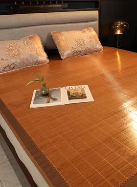 A6L凉席竹席家F767TT9S用席子1不折叠.8m床1.5草席定制天宿舍夏1.