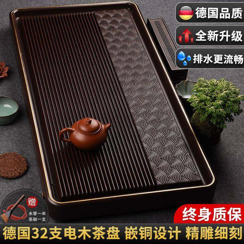 电木简茶盘功祥云嵌铜夫台茶具轻奢家用现代约茶海电胶木茶茶托盘