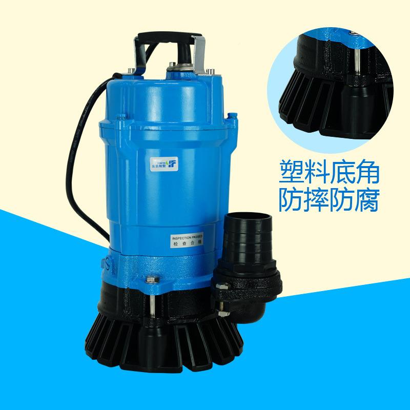 上海单相泵QD排污W泵三小型相QW潜污泵手提潜水污水防VOD洪排涝