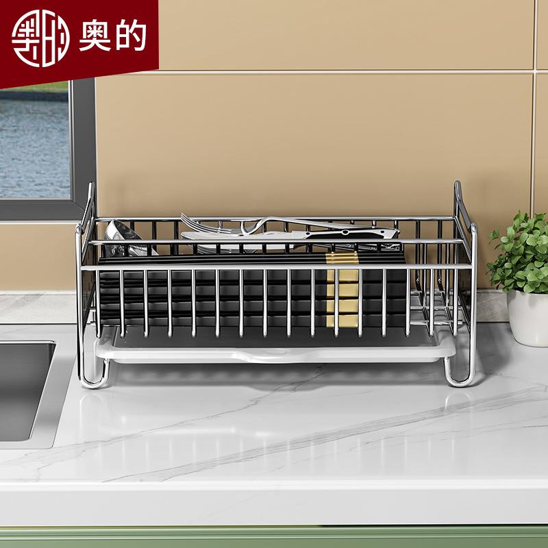 子30不锈钢筷SWK21子架厨房餐具多4功收纳架放筷置物架能沥水篮架