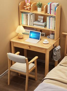 户型妆小台电桌70CM体长实木脑小书桌带书架一学生家用床头JMP写