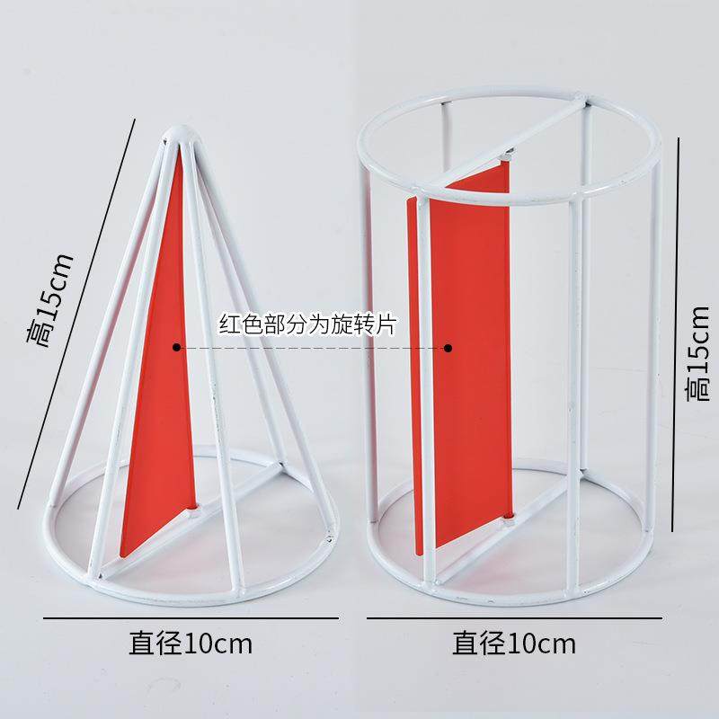 教诚框架圆柱号体和圆锥体大磁性表664面积推导立体几形何体模型,文具电教/文化用品/商务用品,教学标本/模型,淘宝优惠券,粉丝福利购,淘宝优惠卷