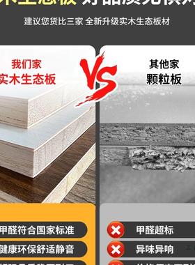 衣柜定制家门用卧实木室租房用衣橱一到顶白色QXT出省空间柜子小