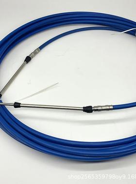 船用油门线全新品船换37932挡精油门拉油线档位线软轴线改用装船