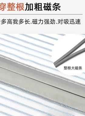 阳推落拉门门地窗防蚊门帘术i4WiKTZ2贴台纱窗网自粘纱自装沙窗金