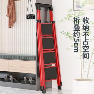 宿舍上铺可折叠梯梯子柜专用梯梯爬楼神步器大学生宿舍上UwQ7fVc2