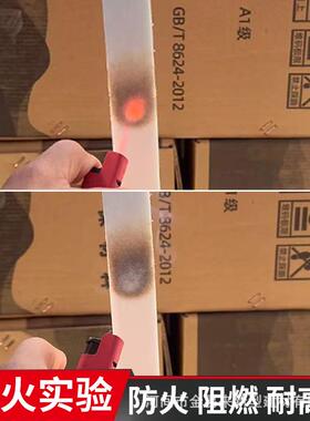 工RIJ厂销陶耐瓷纤维密直封胶条胶高温A1级不燃排烟管道专用密封