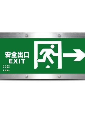 士安防式水嵌入急疏散指示灯防水疏散标志灯防水应急55428应指示