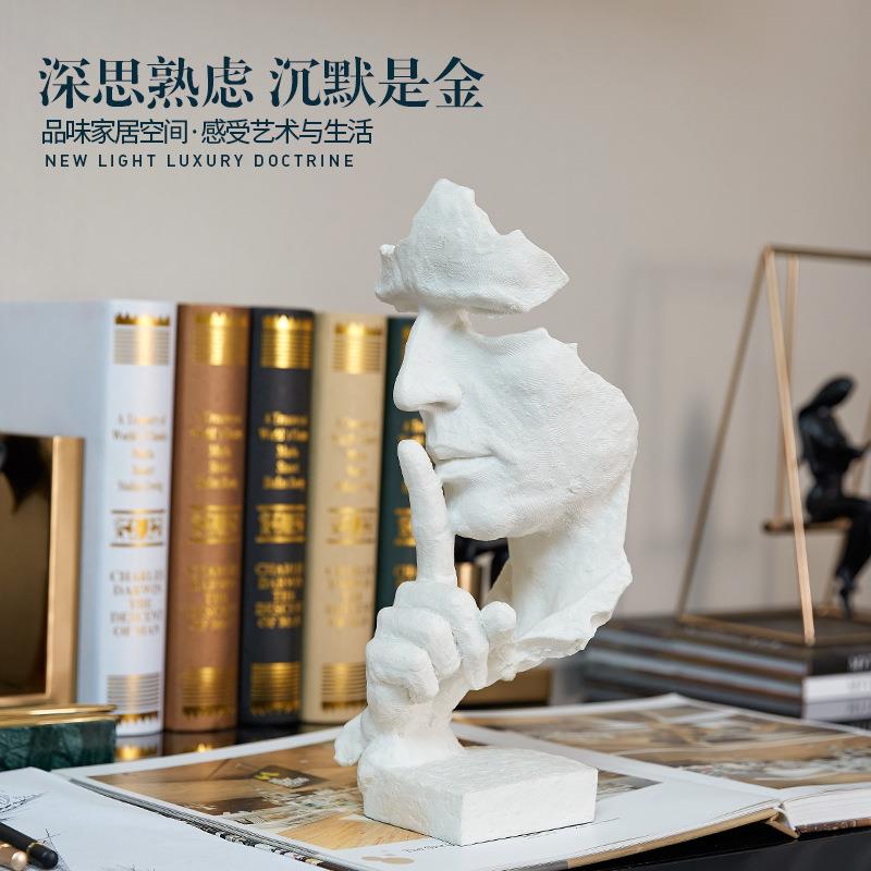 创意现代复约沉艺默是金简摆件古雕塑办公室客厅术品办BJ346公桌