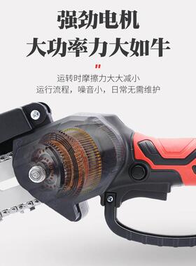 厂家直供家用大率电功链锯伐木修枝简约锯寸户充外便携式XYK电式