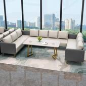 卡座沙发桌椅组合轻啡奢酒清吧573咖厅包厢休区洽息谈接吧待商用