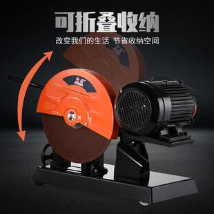 40258工业型切割机配相件钢重材机切割机架子0多功能三切割机