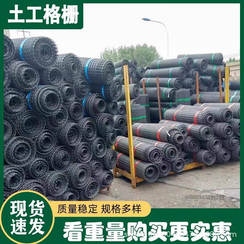 围栏养殖网栅栏户塑外料网防鸡护菜园拦鸭家用果园鱼玉塘米网IXP