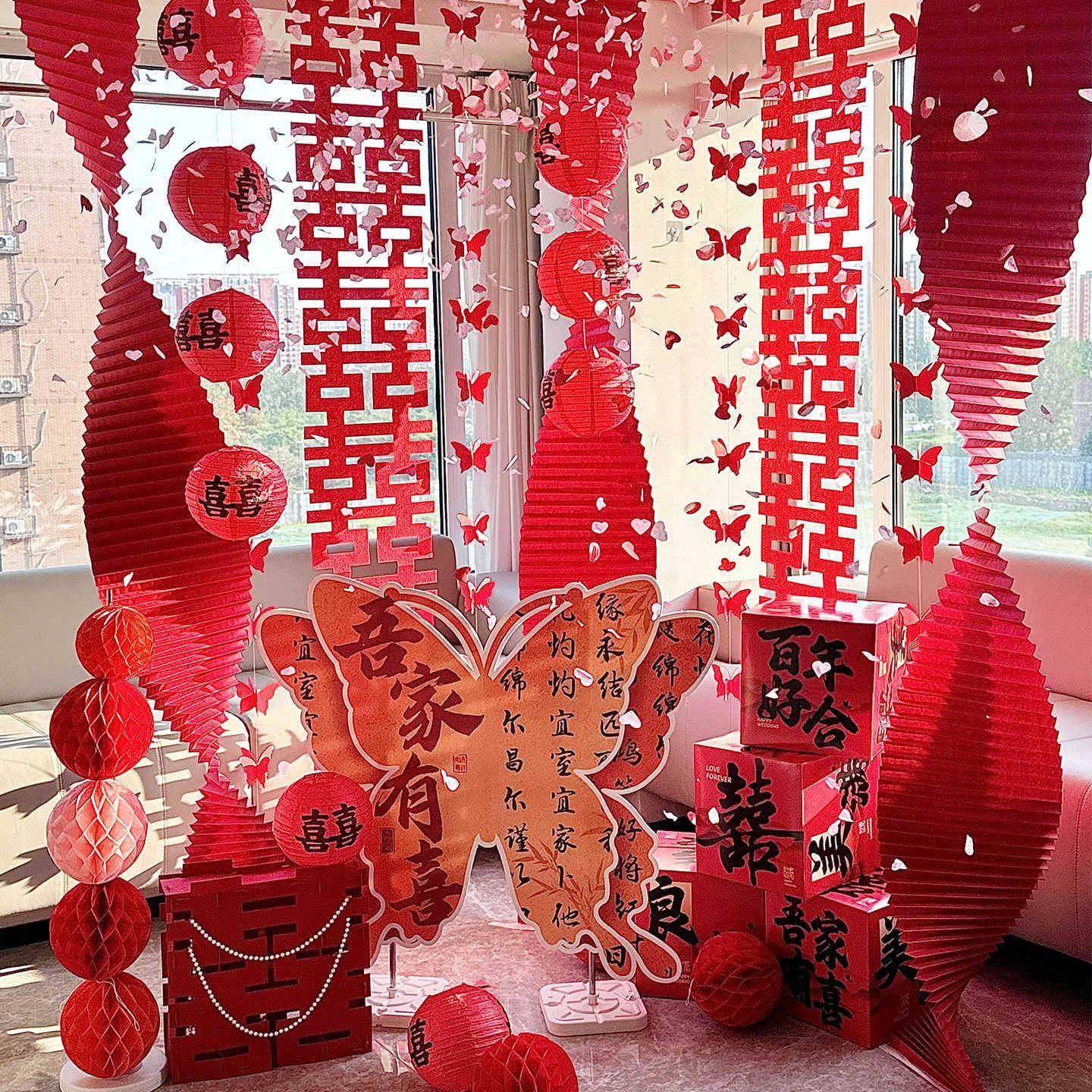 结婚装饰书法蝶kt爆板款婚房布蝴用卧室客厅婚房布置晨袍订婚礼置,节庆用品/礼品,陪嫁用品套装,淘宝优惠券,粉丝福利购,淘宝优惠卷