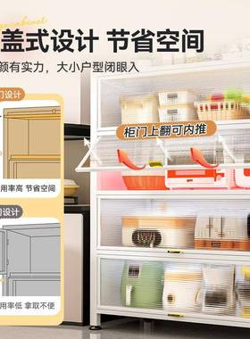 玖锋用钢制防靠尘墙QDN储物柜带门儿防潮一体家防尘收纳柜置物架