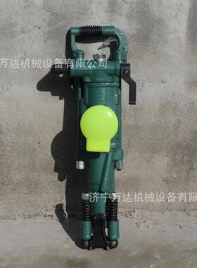 YT28135凿内岩手持气腿式岩石打孔风机动冲击破机碎镐燃凿岩机
