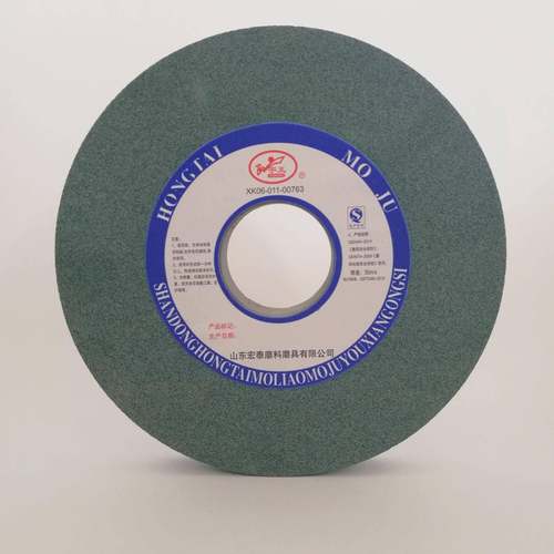 碳化LTA钻硅砂*轮片GC300*4075磨合金砂轮陶瓷磨头砂轮绿砂轮
