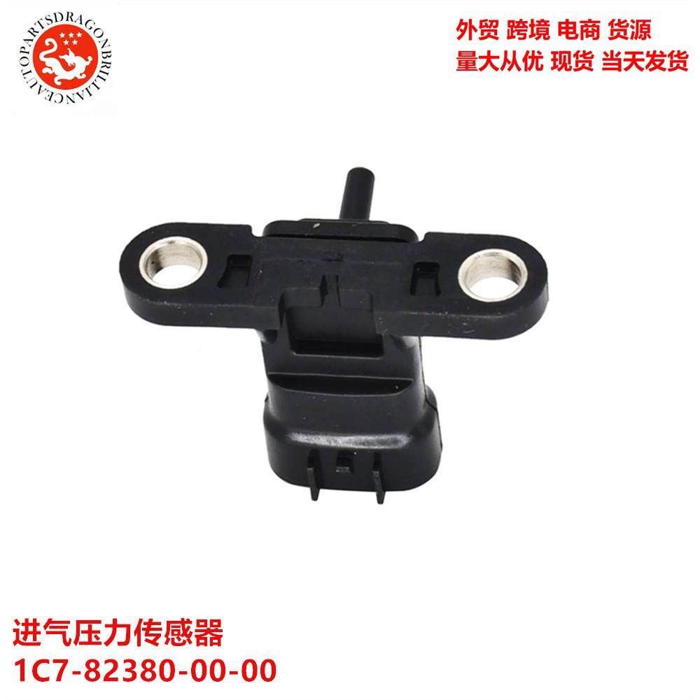 型号齐全摩托车感件进气压配力传器1C7-0822627AA2238-00-001C7-8