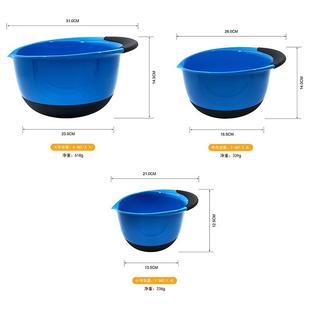 蛋盆无品牌/沙拉碗料盆加厚烘焙拌碗色拉碗理防滑底鸭搅嘴蔬果清