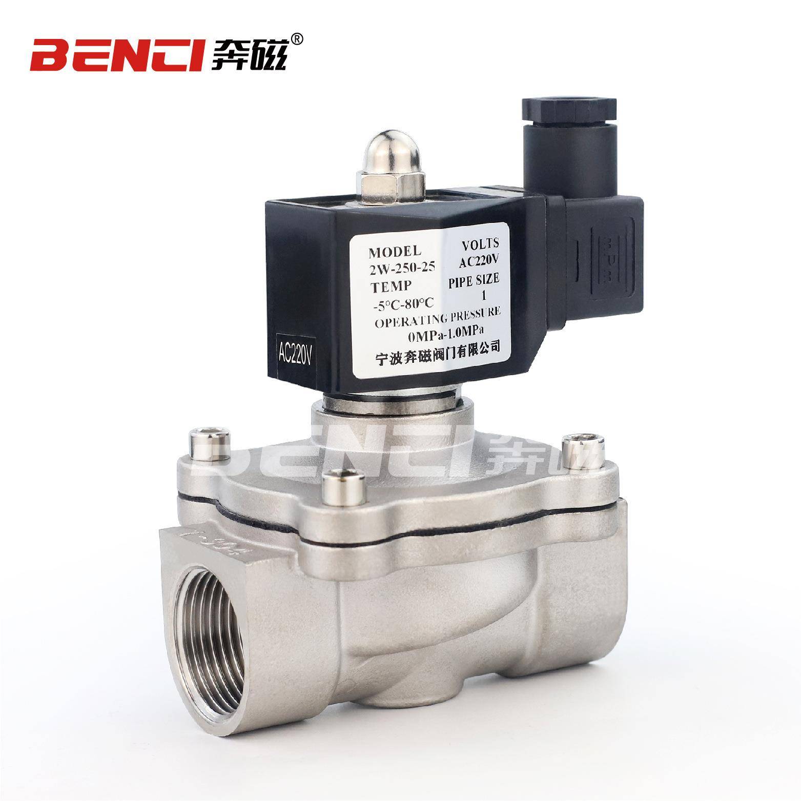 户外防水不锈钢电磁水阀82122V0V2电4气阀动控制水常闭开关DN用15