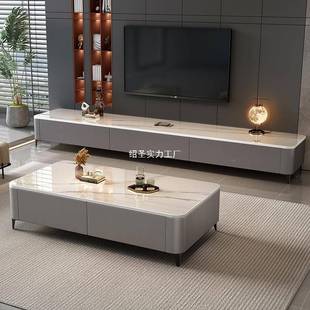 岩板用茶组几客厅BYO家2奢025新款 小户型轻现代简约落地电视柜合