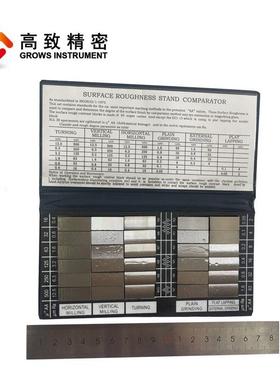 0粗度糙样板表面粗糙度比较样块REFMa0.5-12.5μm3块0组送放大镜