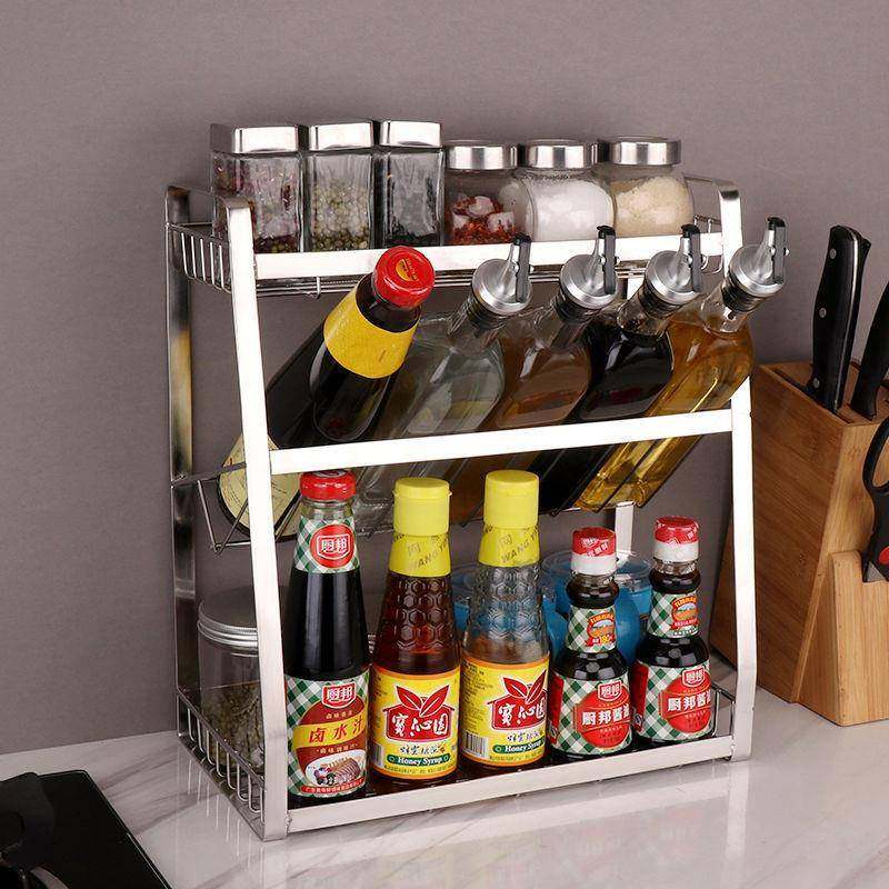04不锈钢厨味房调味品置物架台3面收用品调纳瓶斜放ZFS式调料架子