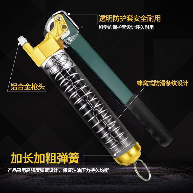 毛毛虫油四54齿桶油轮用手动高压黄油枪挖机打黄枪带锁钳式平两头