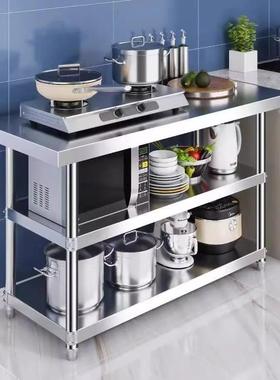 加厚双不锈钢工作台打家用层商用店厨房酒荷台三层打QEY包案板操